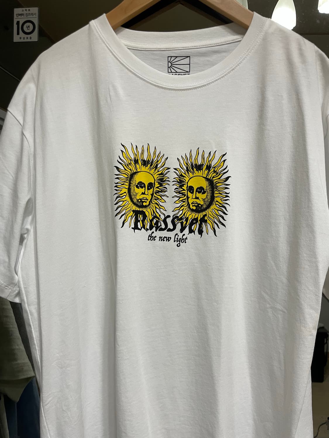 라스벳 RASSVET 로고티 상품이미지1