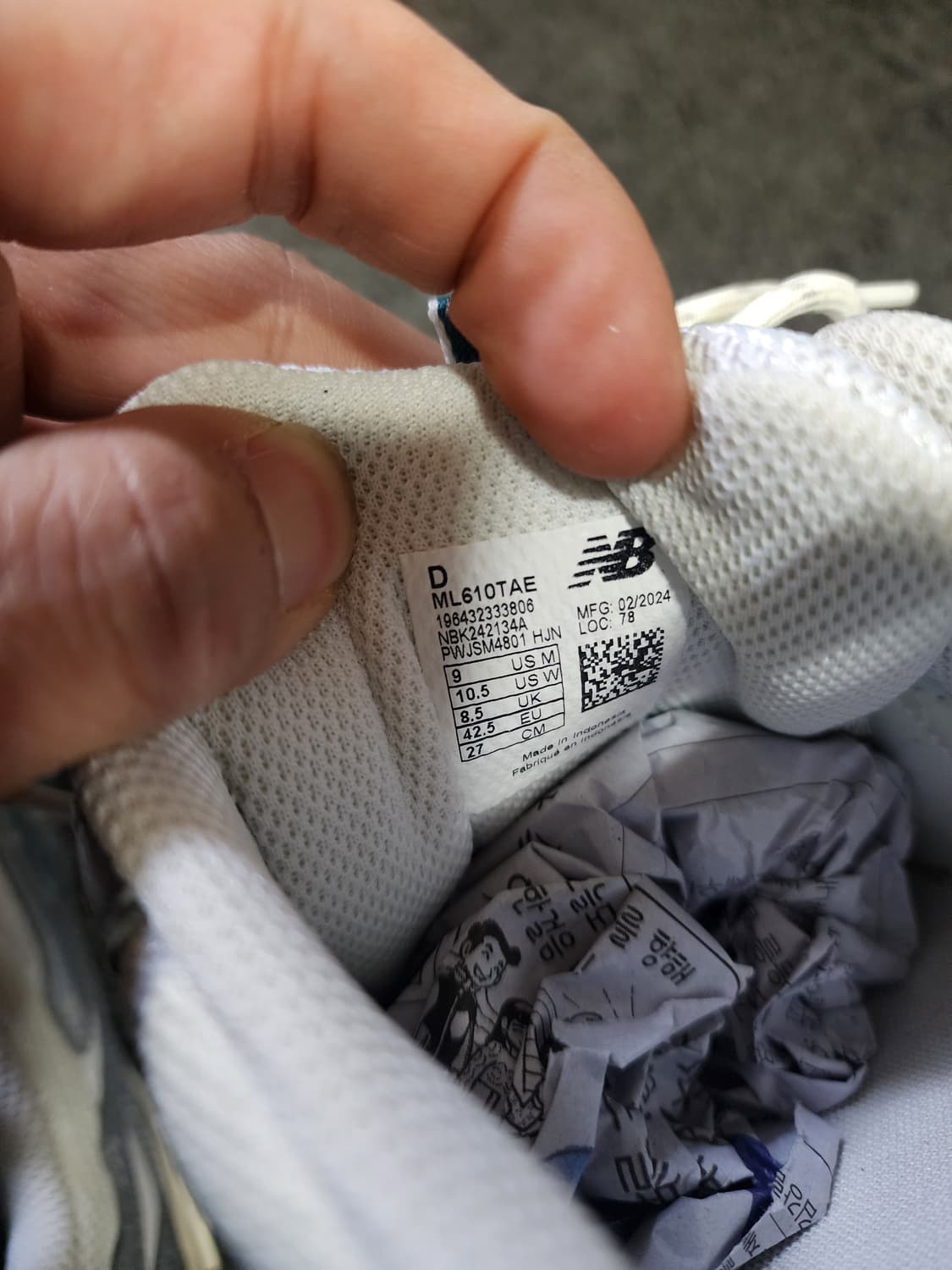 뉴발란스 ML610 메탈릭실버  상품이미지2