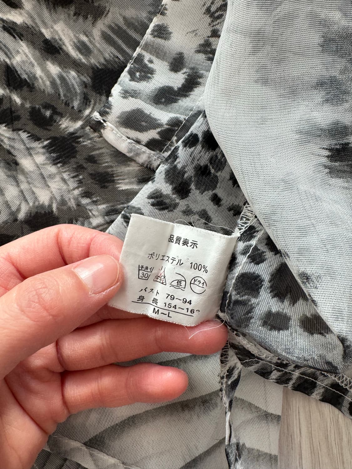 일본빈티지 블라우스 상품이미지3