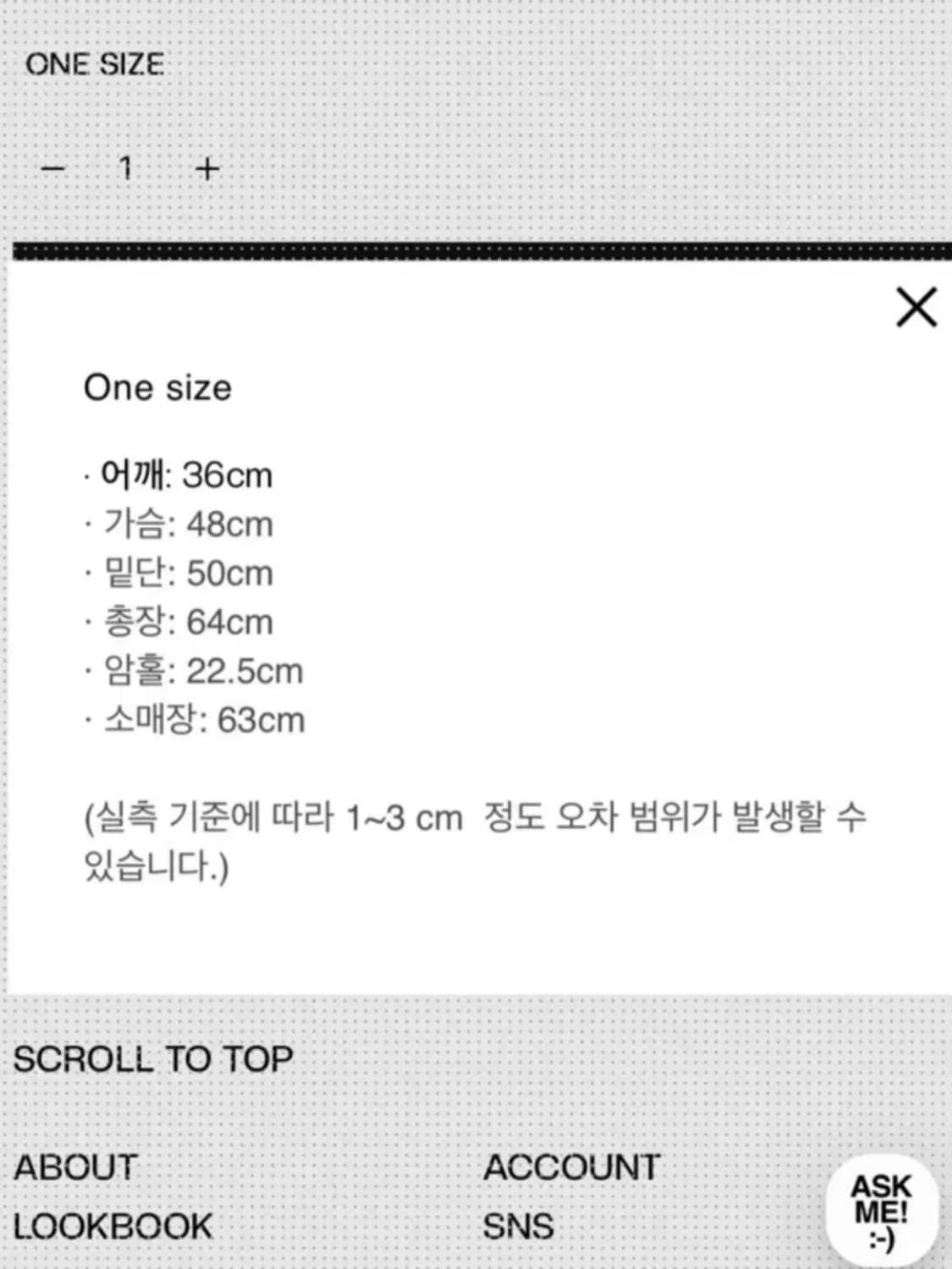 생긴스튜디오 디테일 퍼프 셔츠 상품이미지6