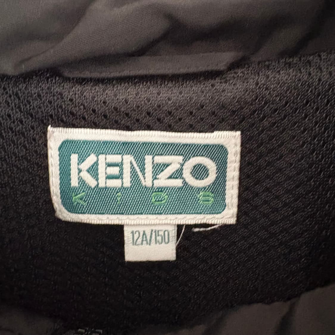 KENZO 겐조 블랙 후드 바람막이 12세/152cm 상품이미지4