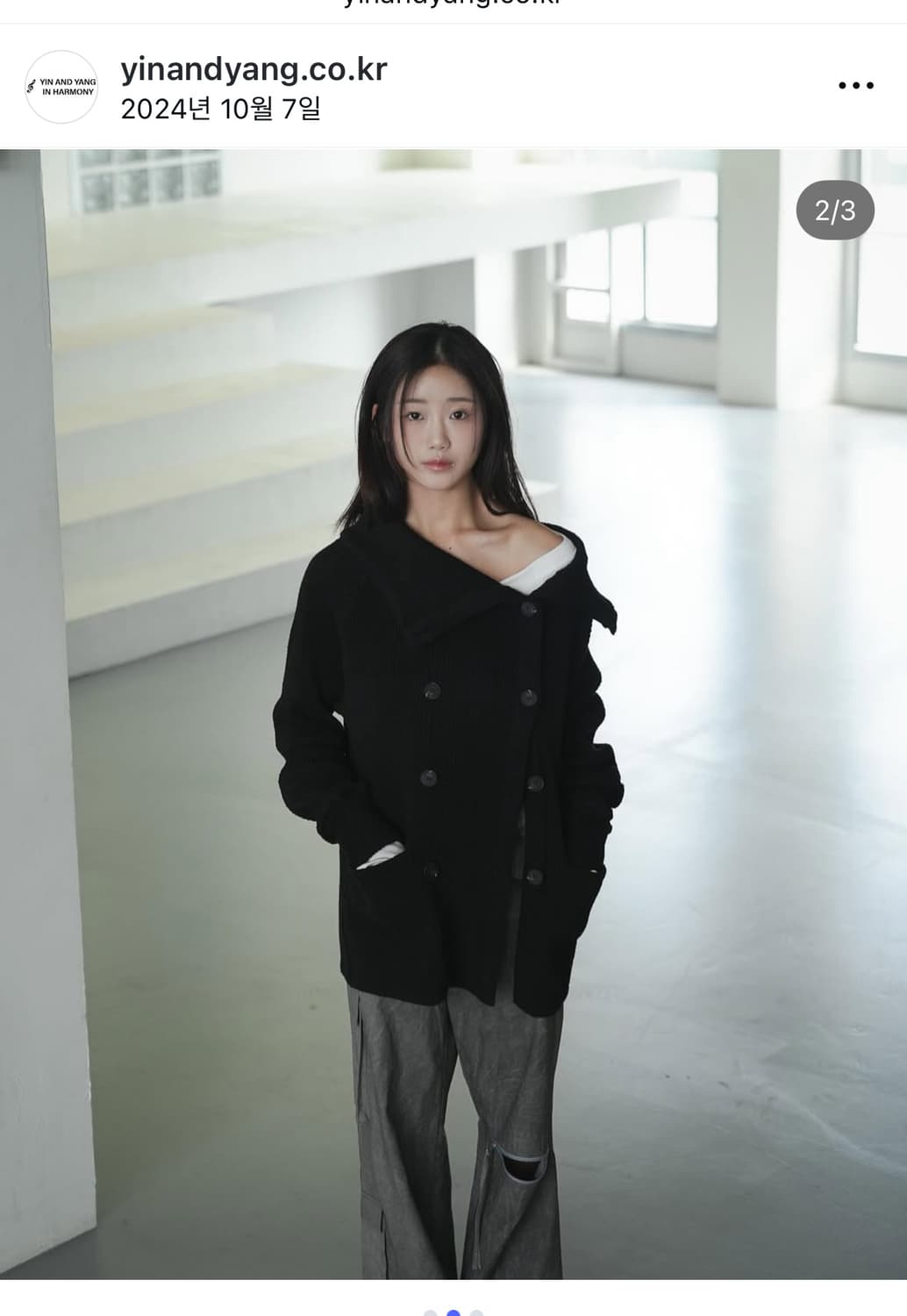 인앤양인하모니 더블 버튼 가디건 상품이미지1