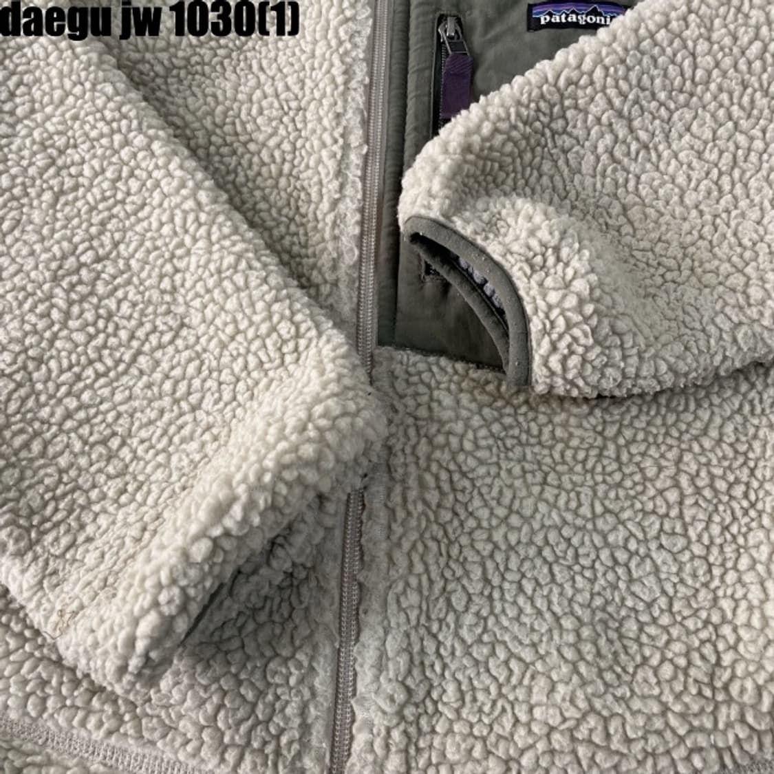 파타고니아 플리스 집업 상품이미지5
