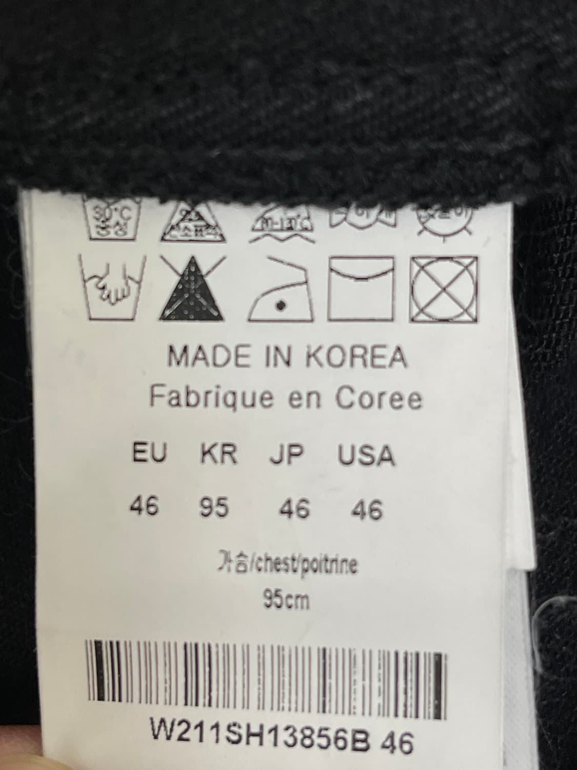 우영미 백로고 데님 자켓 46 사이즈 상품이미지6