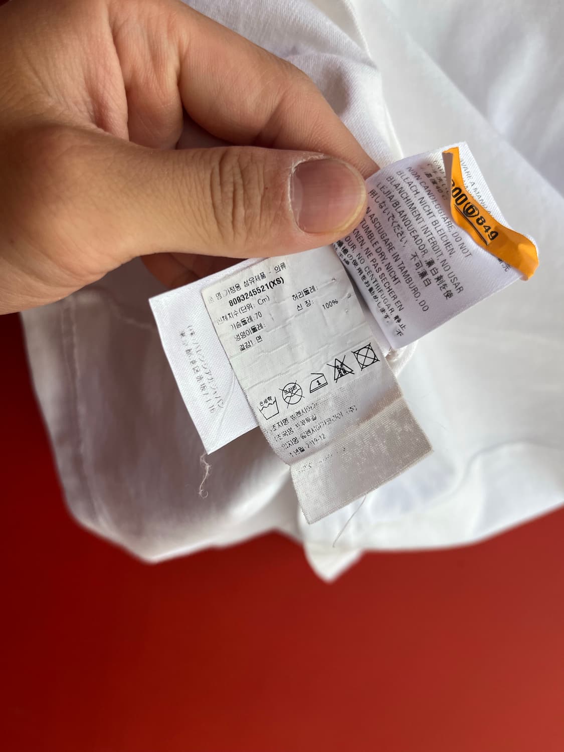 발렌시아가 정품 웨이브 로고 여성 반팔 사이즈XS 상품이미지7