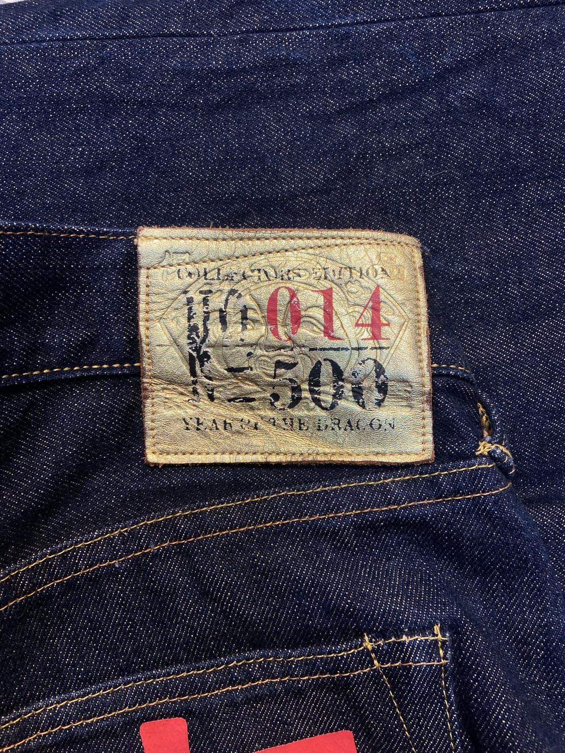 Evisu limited " Year of the Dragon" 상품이미지9