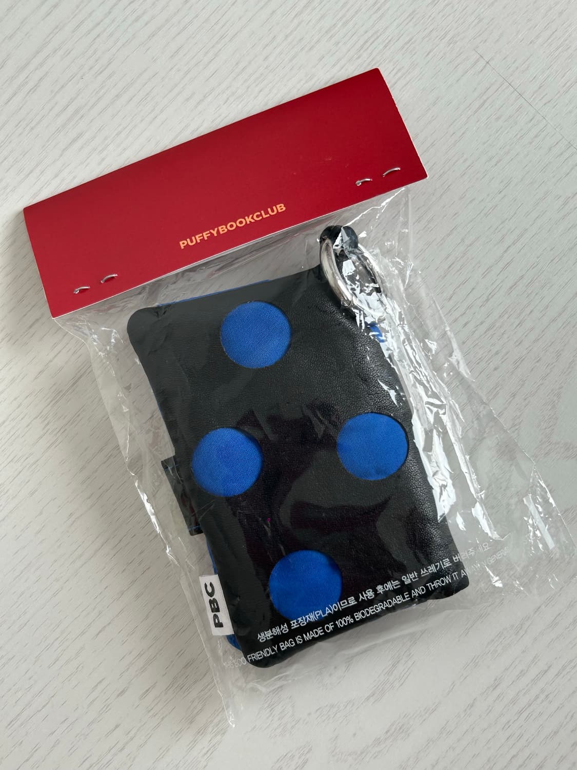 퍼피북클럽 상품이미지2