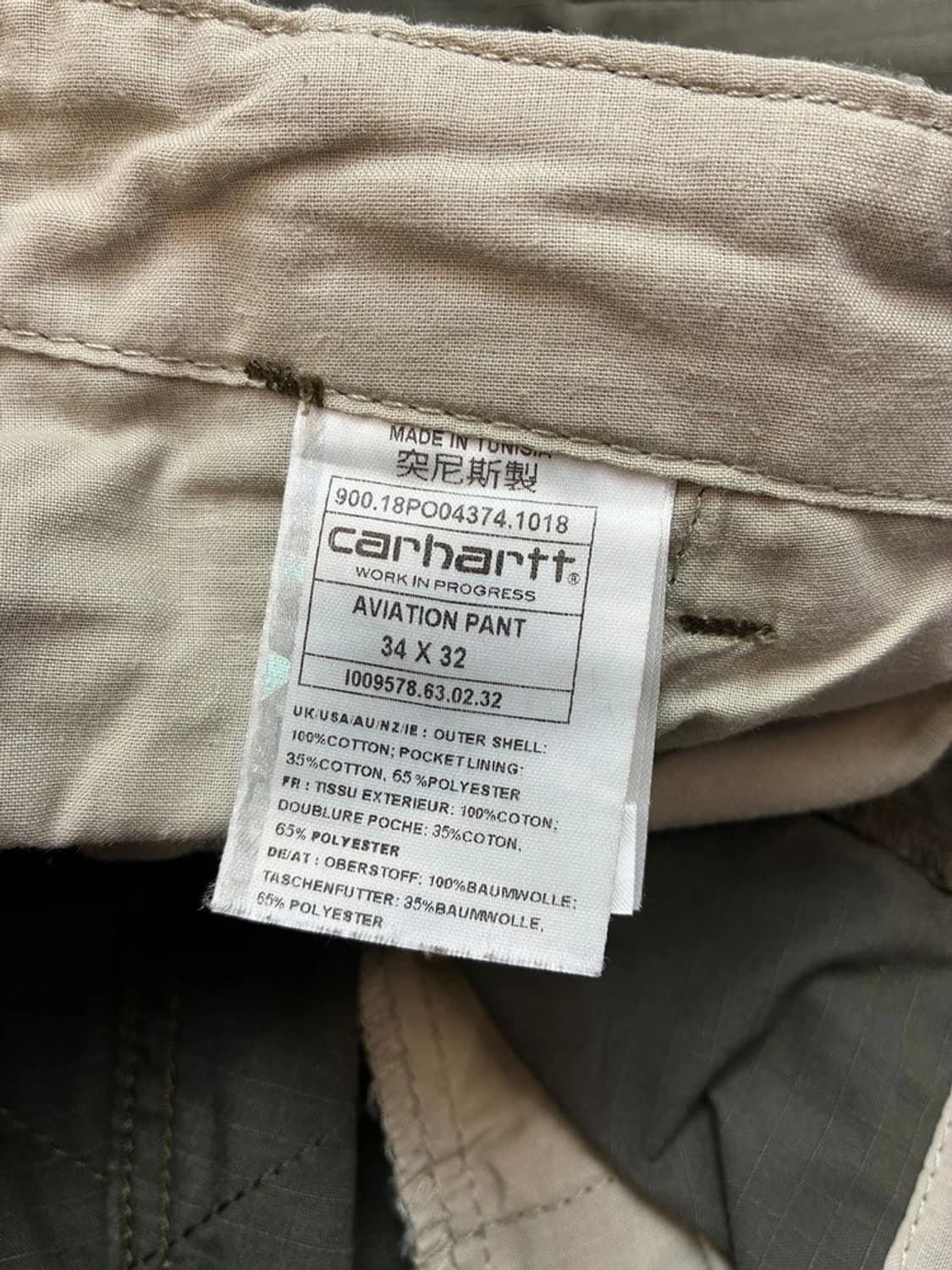 칼하트 WIP 립스탑 레귤러 올리브 카고 팬츠 PN5216 상품이미지9