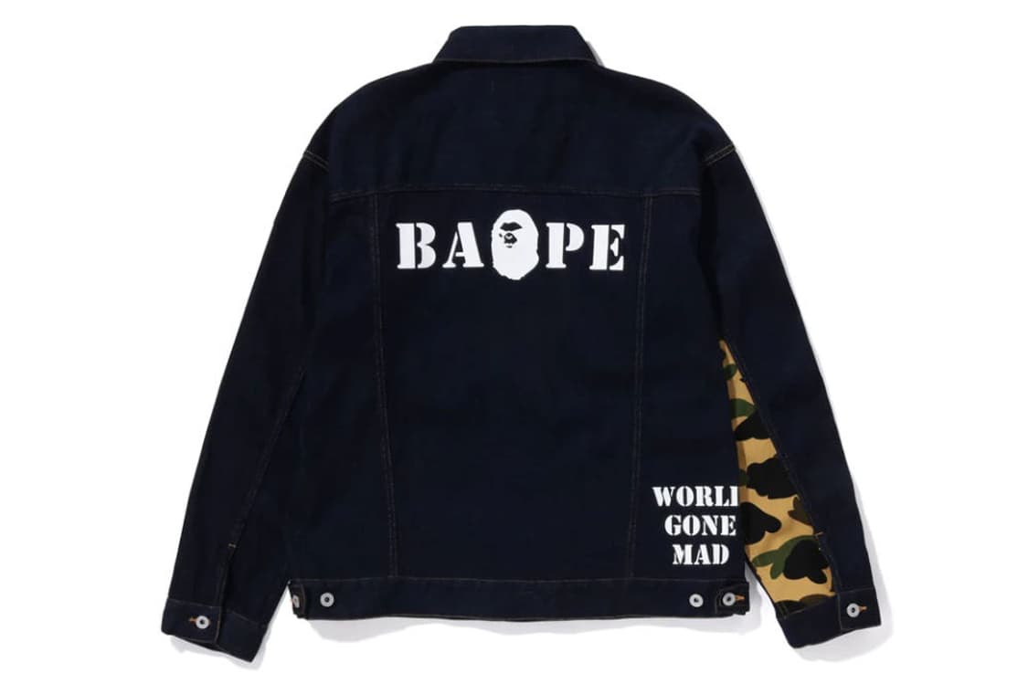 베이프 초희귀 트리거 자켓 상품이미지1