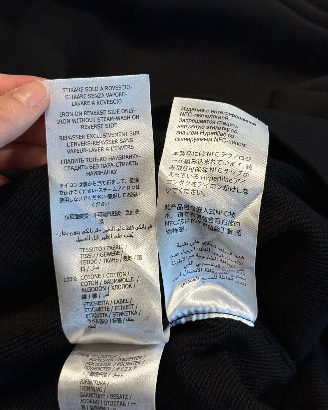 알렉산더 맥퀸 블랙 로고 자수 스웻 셔츠 상품이미지9