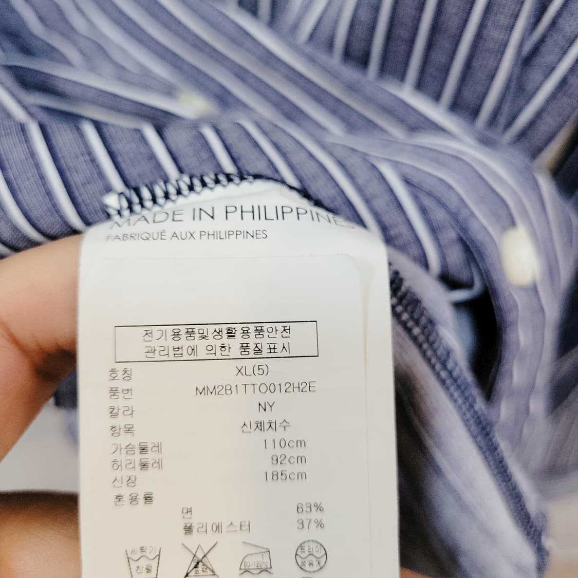 Xl) 클럽모나코 실키한 셔츠 상품이미지6