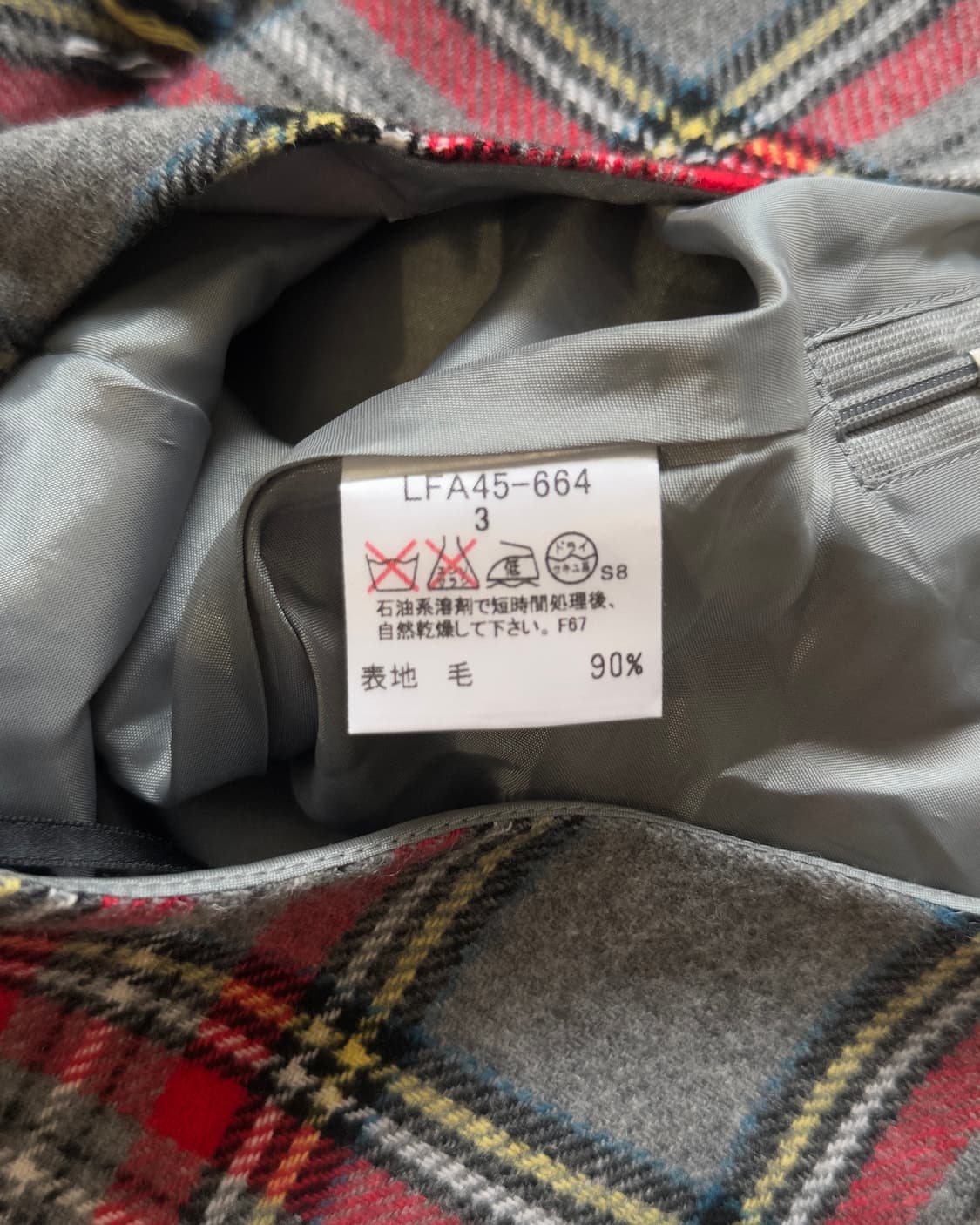 [HARTFORD] Wool 90% Check Skirt 상품이미지8