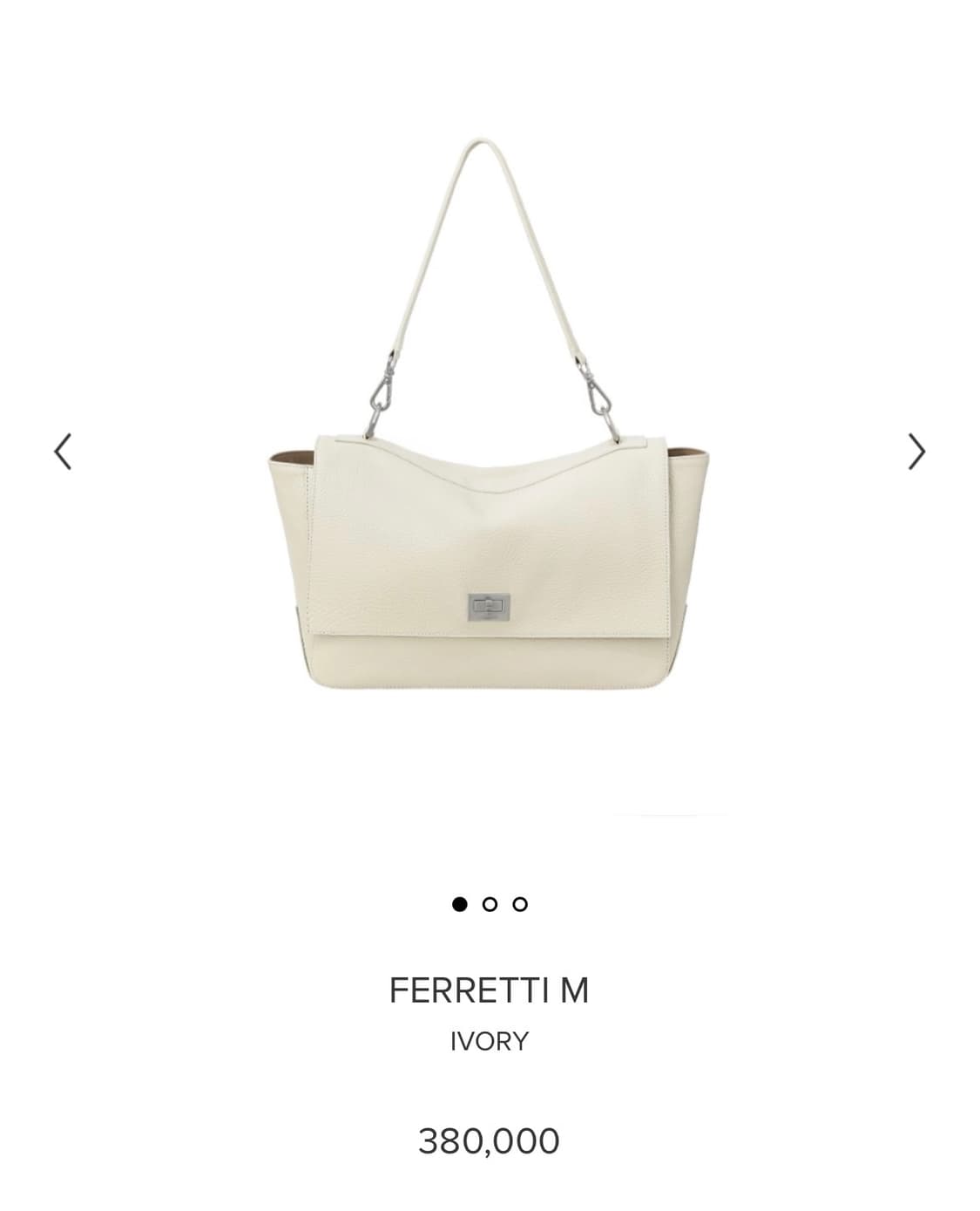 미닛뮤트 페레티 아이보리 M사이즈 상품이미지1