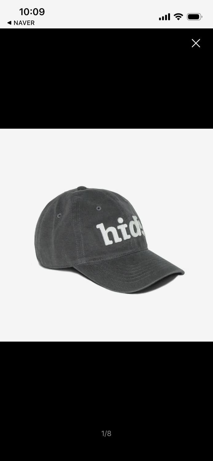 히든비하인드 hide 로고 볼캡 차콜 상품이미지1