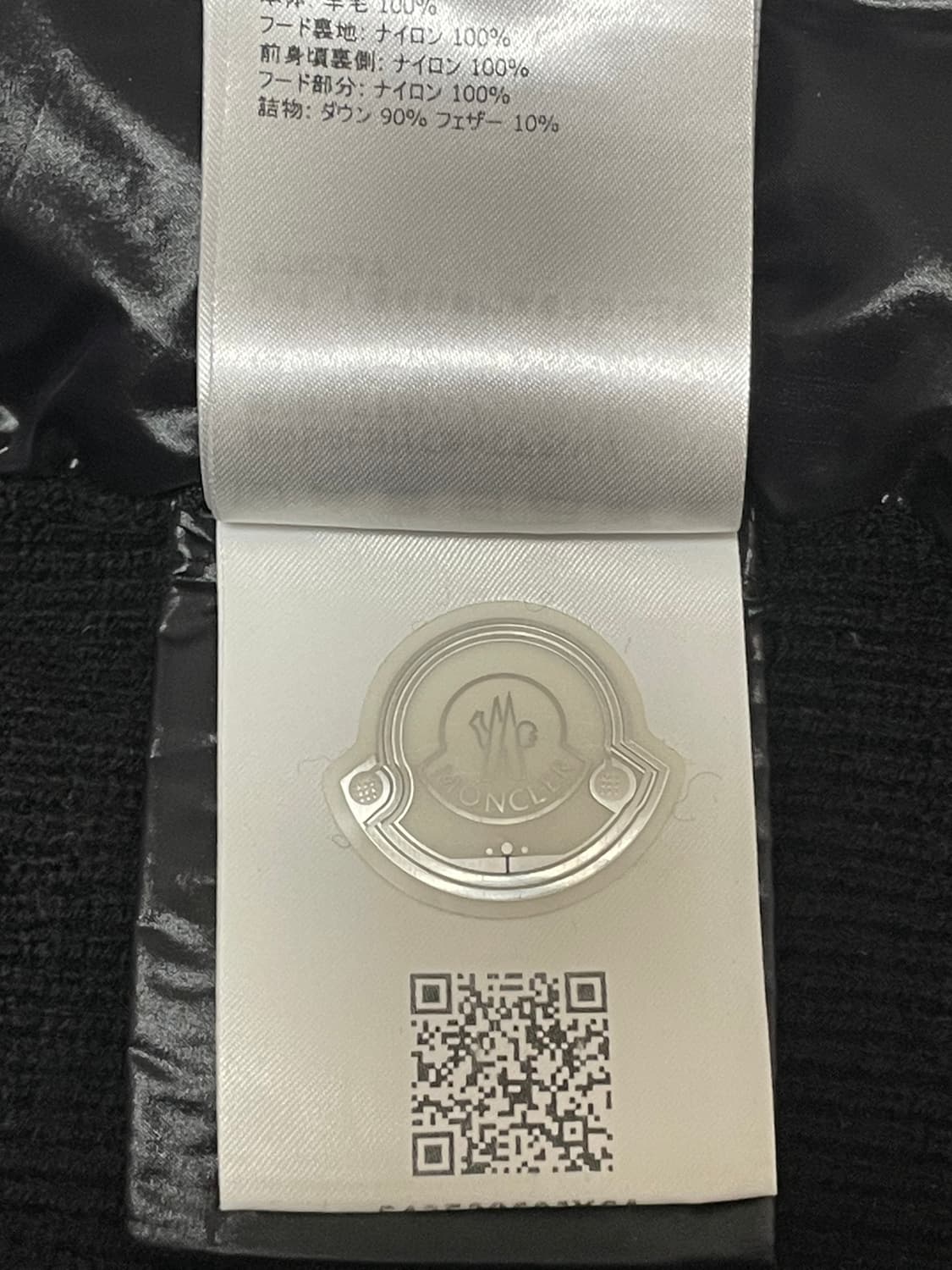 [ S / 새상품급 ] 몽클레어 후드 니트패딩 몽클라 니트패딩 블랙  상품이미지8