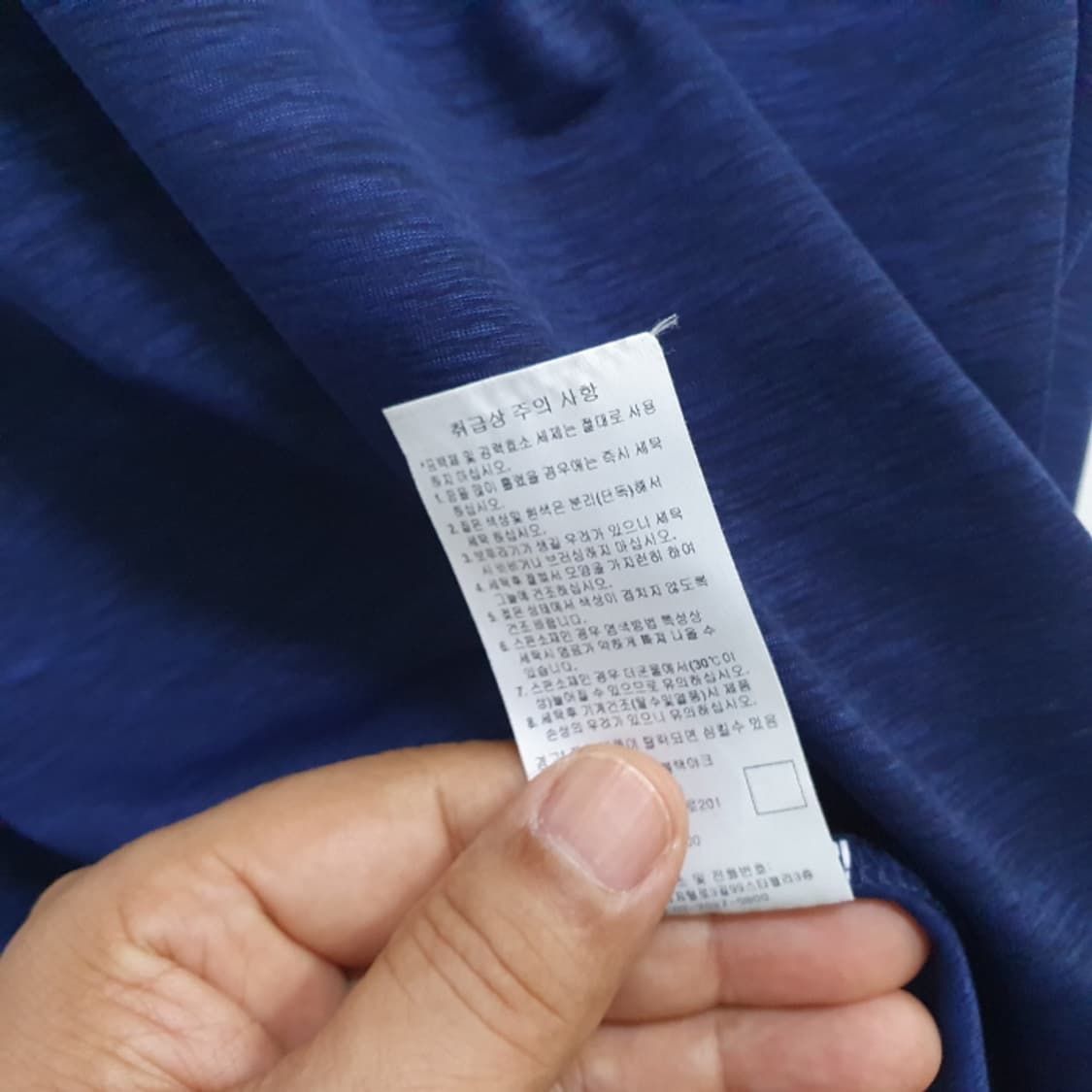 블랙야크 반팔 라운드티(951 상품이미지5