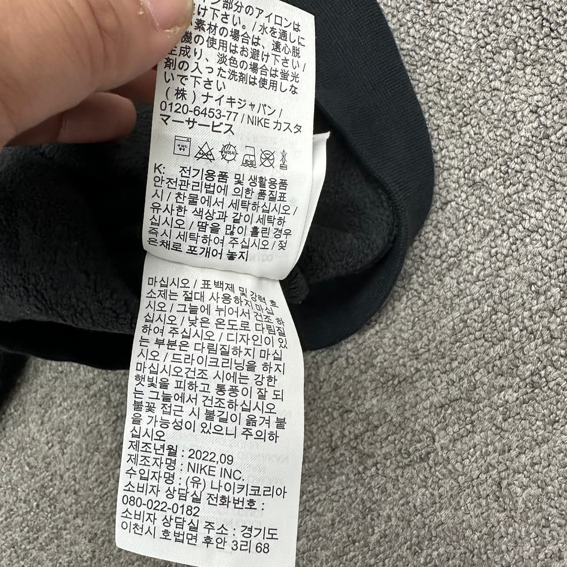 나이키 에어조던 플리스 후드 상품이미지6