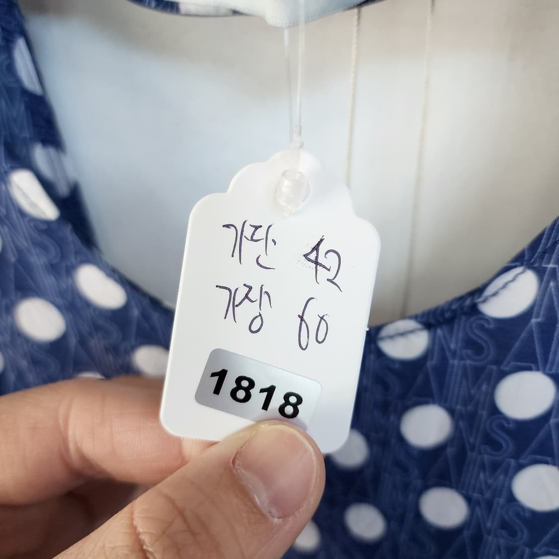aimons 도트 나시 블라우스+랩스커트 세트 상품이미지5