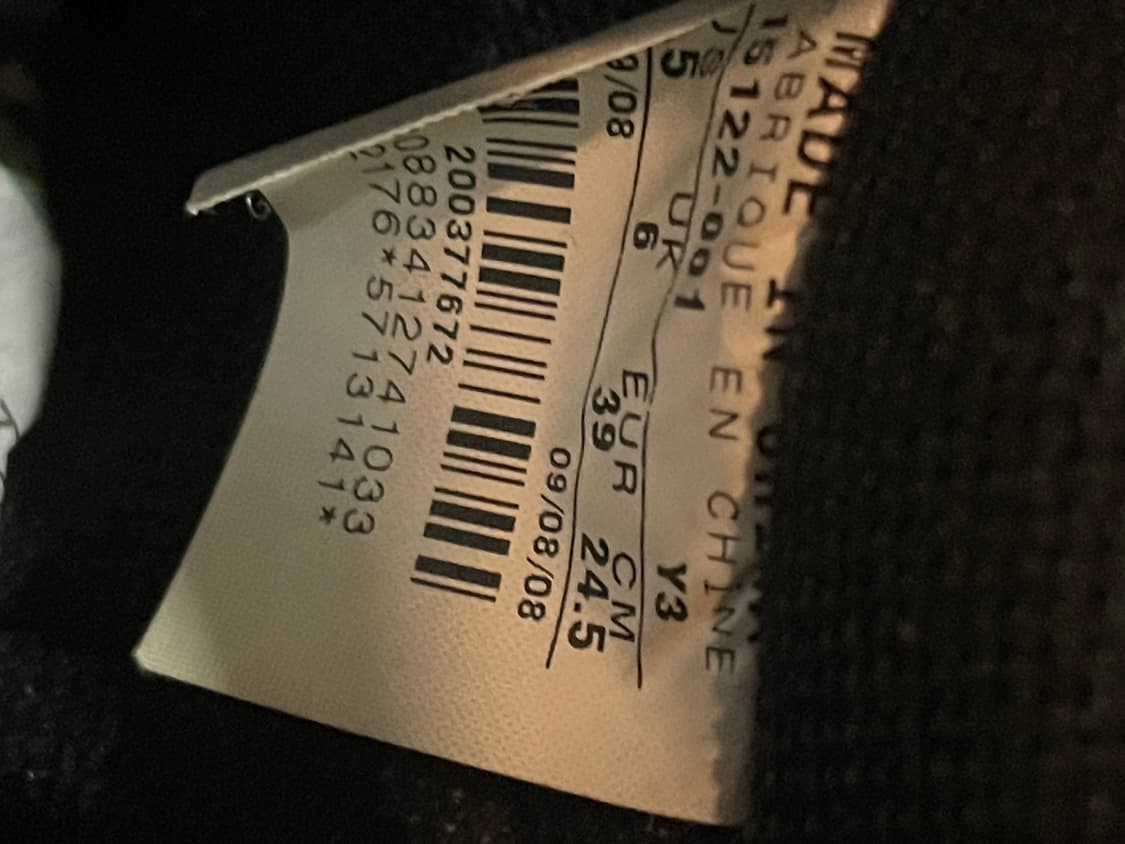 나이키 에어포스 1 블랙 245 상품이미지8