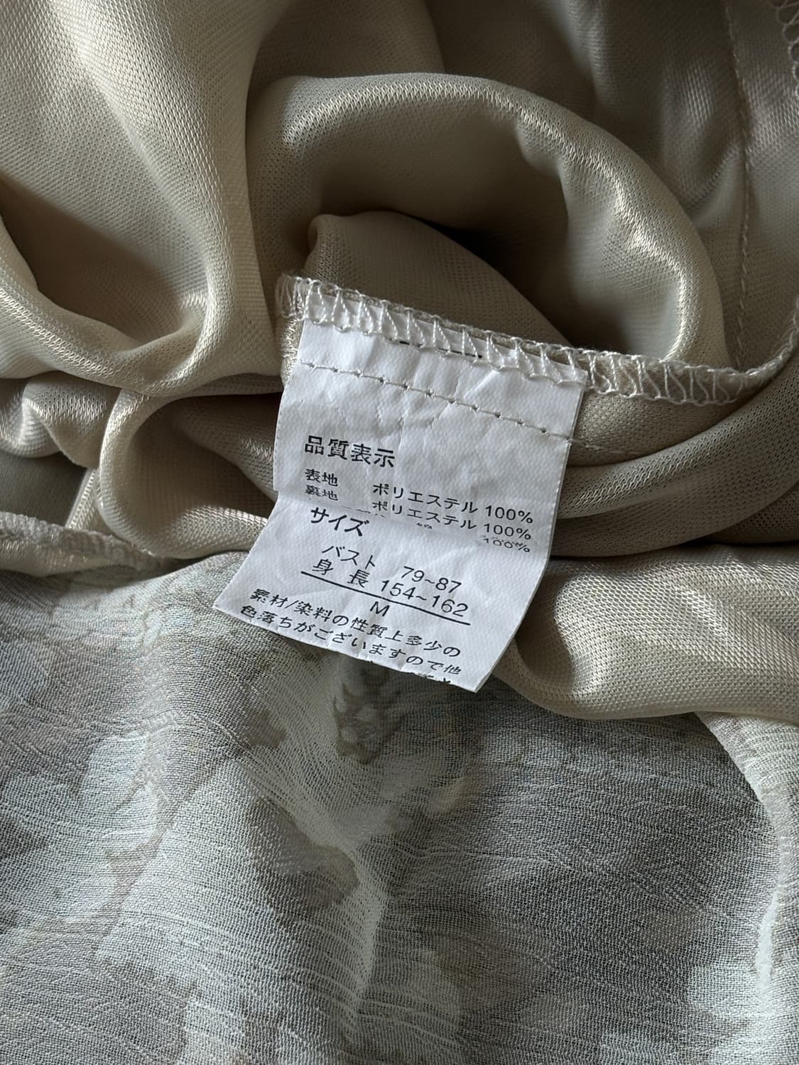 애쉬 그린 레이스 원피스 상품이미지10