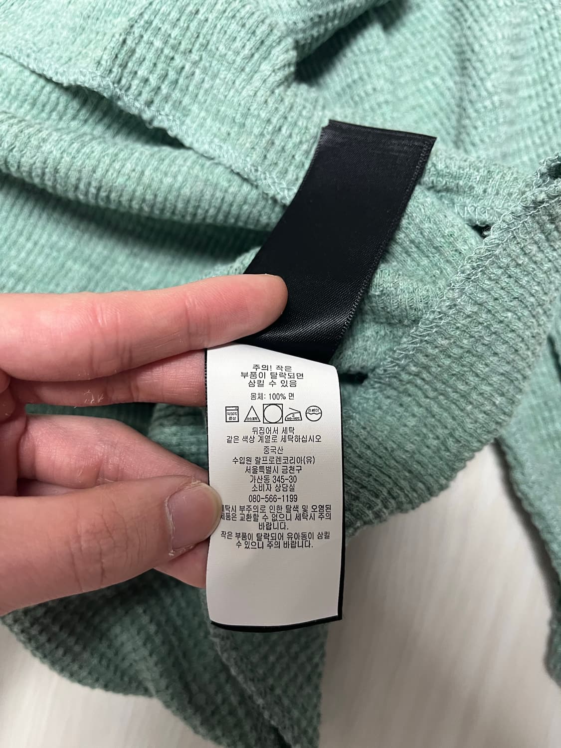 rrl 더블알엘 와플 쭉티 긴팔 롱슬리브 셔츠 상품이미지3