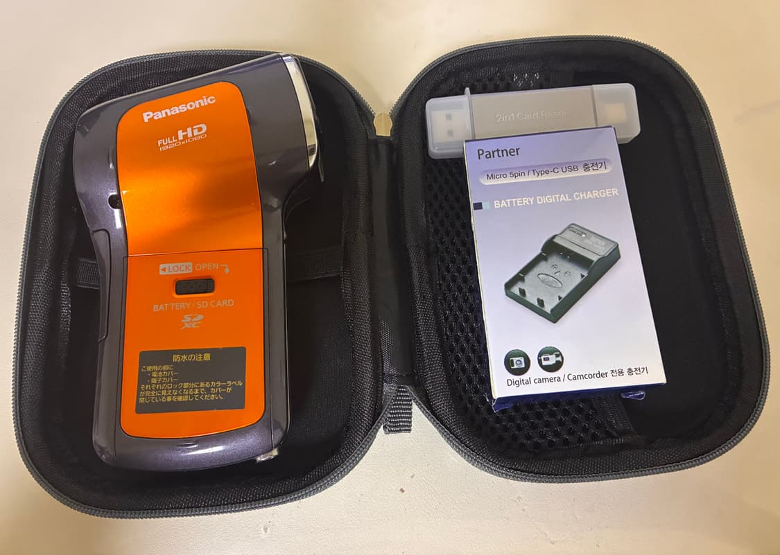 파나소닉 HX-WA10 뉴진스버블검 캠코더 상품이미지1