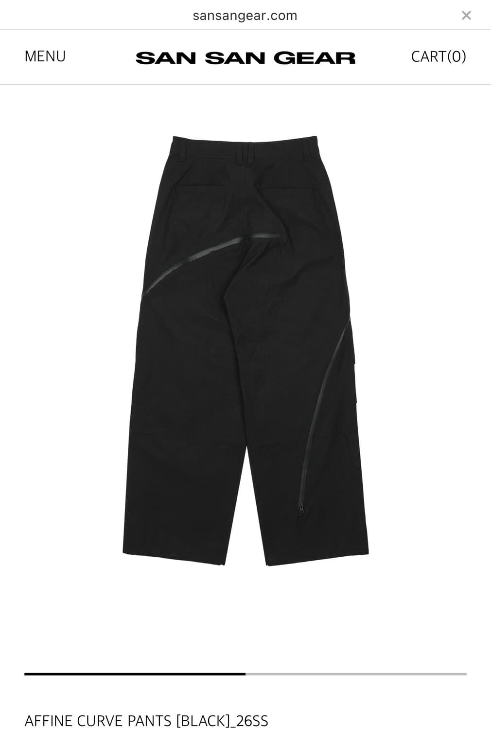산산기어 어파인 커브드 팬츠 (2사이즈) 상품이미지2