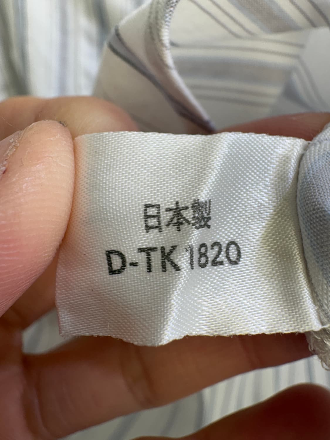 CHRIS ROI (Made in Japan) 셔츠 상품이미지8