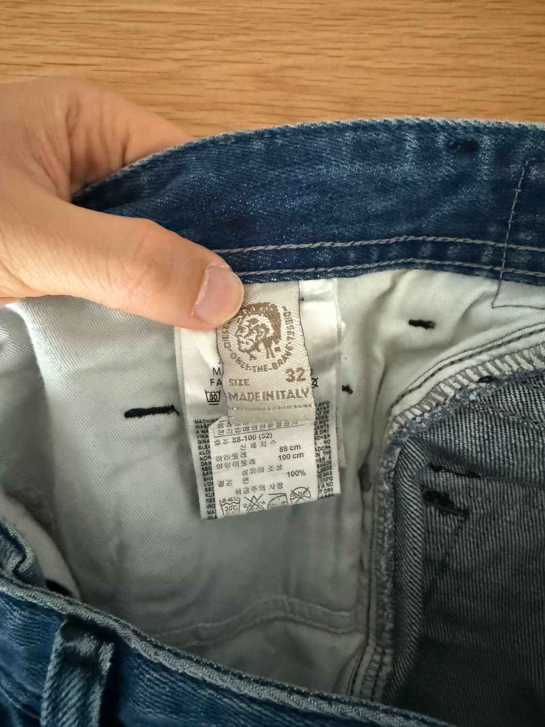 디젤(DIESEL) RUKY 데님 팬츠 상품이미지10