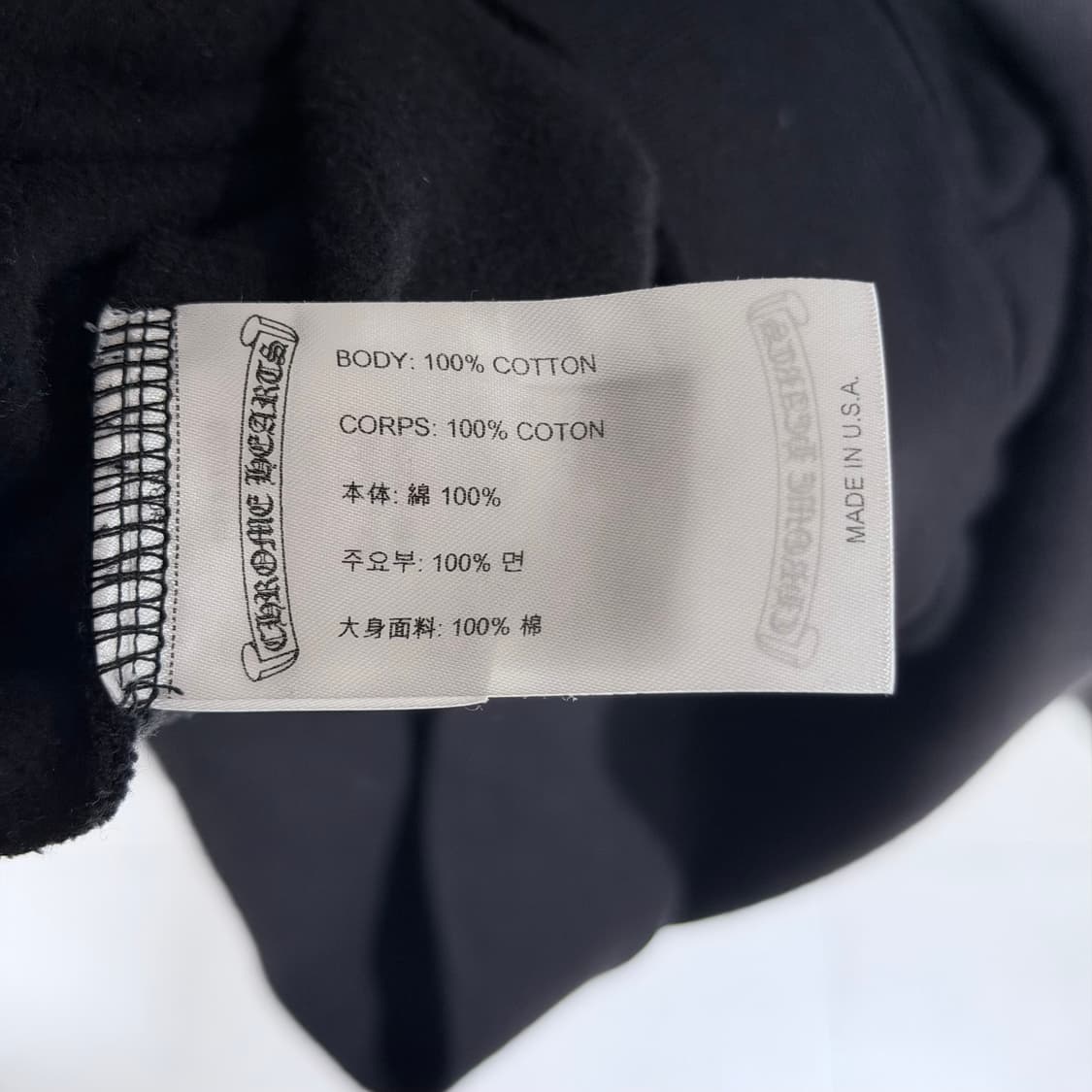 (A+/XXL) / 크롬하츠 USA 아치 로고 프린트 후드집업 상품이미지8