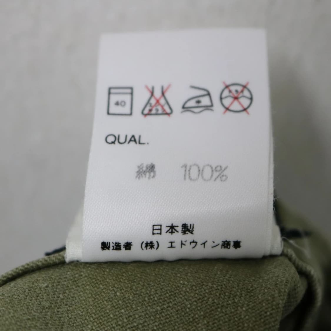 90'S SCHOTT 70887 상품이미지9