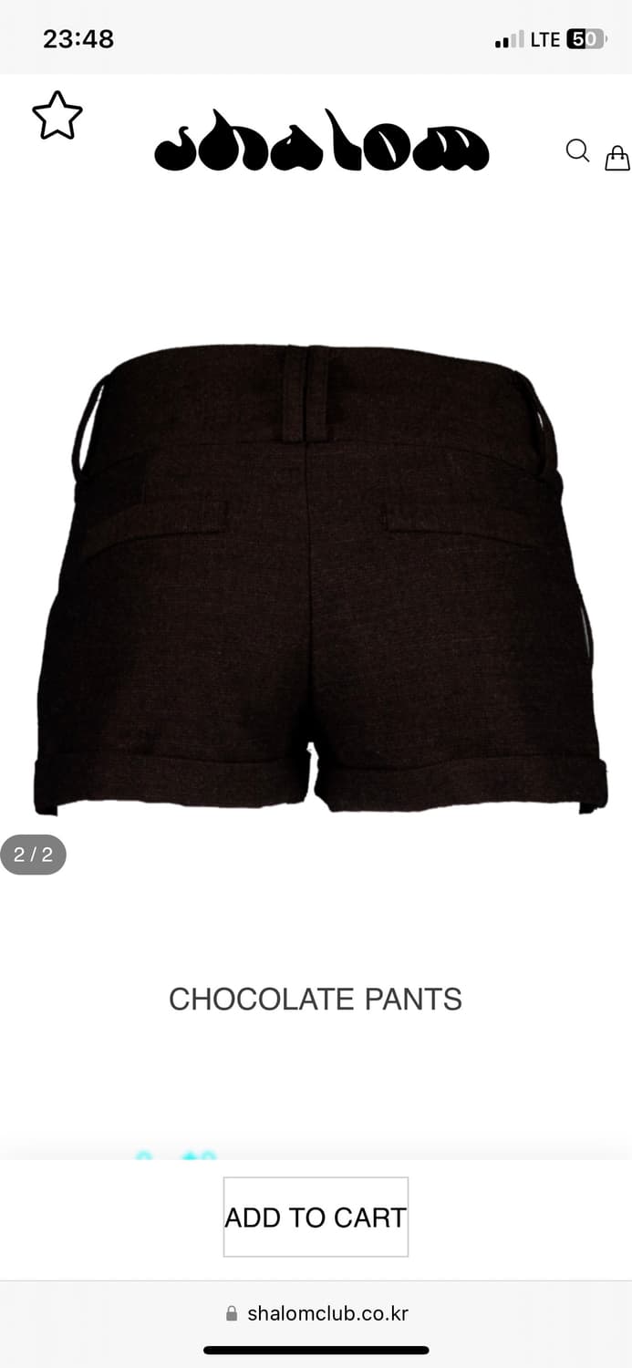 샬롬클럽 숏팬츠 초콜릿팬츠 상품이미지2