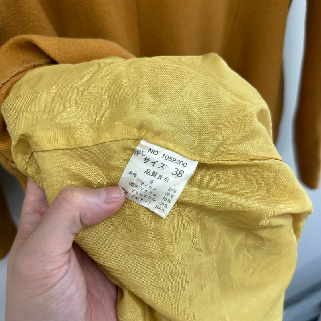 겐조 퍼카라 디자인 롱코트 상품이미지9