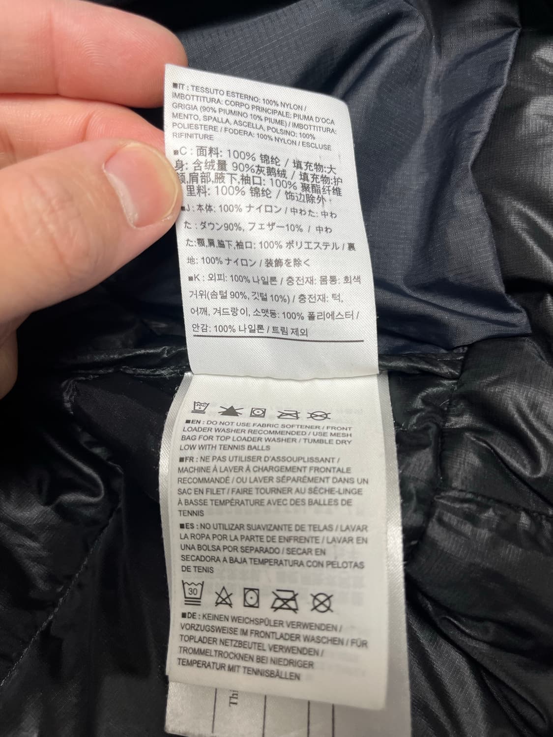 아크테릭스 토륨 논후디 상품이미지4