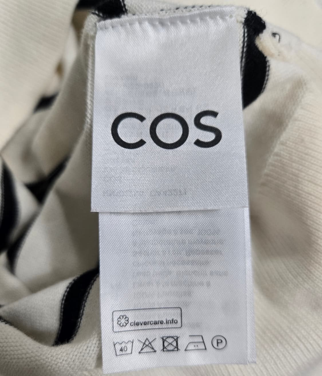 COS 코스 니트 반팔 S 상품이미지7
