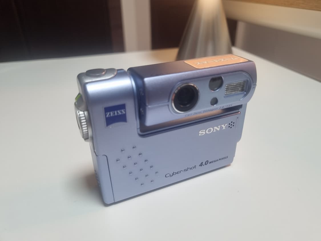 소니 사이버샷 Sony Cyber shot DSC F77 디카 상품이미지2