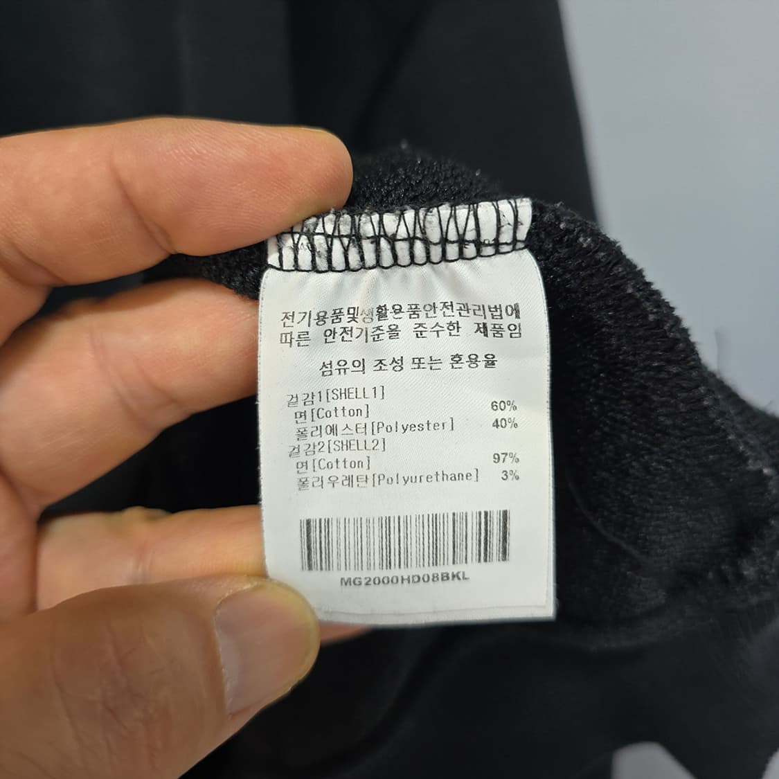 마크곤잘레스(Mark Gonzales) 빅로고 후드티 L 상품이미지6