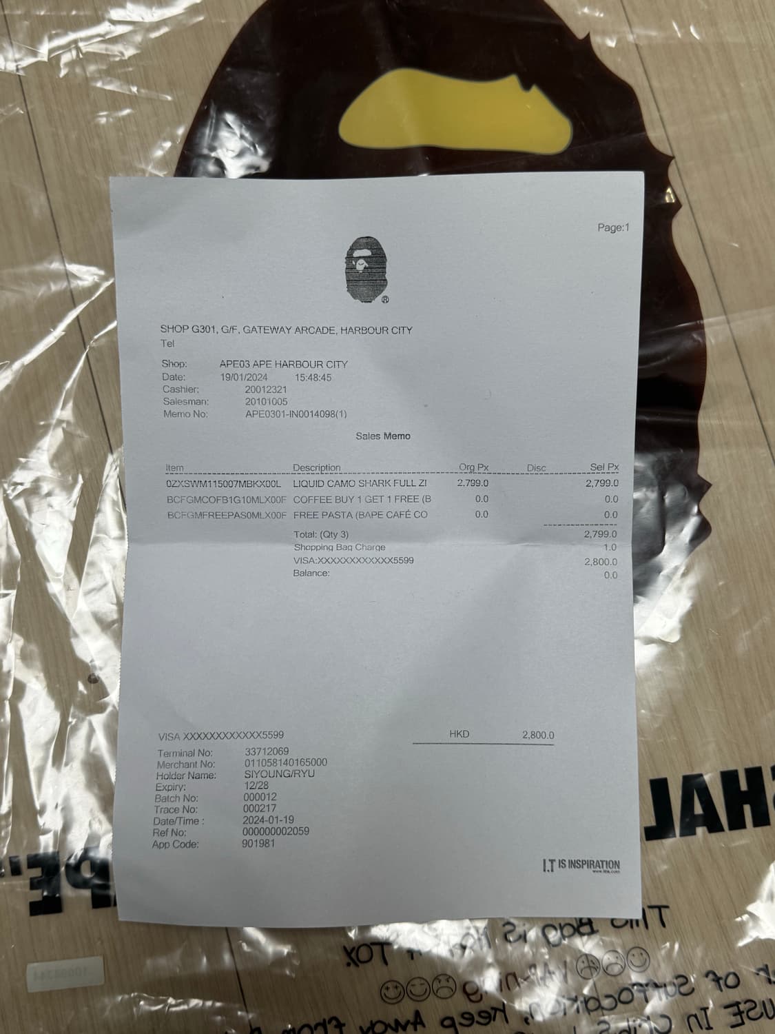 베이프 후드집업(홍콩 직구)+진품 인증서 상품이미지4