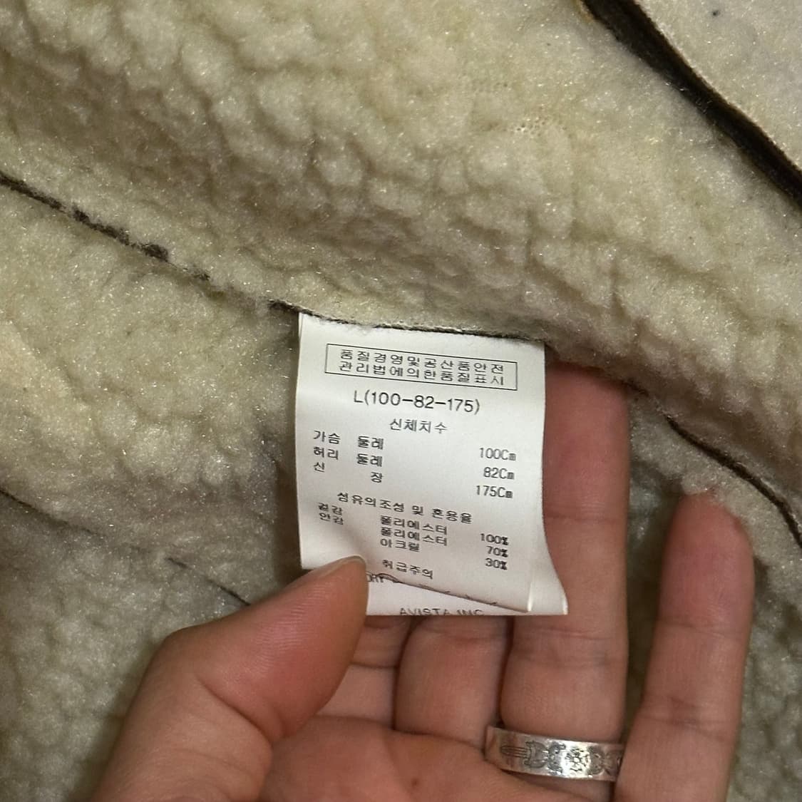 카이아크만 무스탕 B 3 상품이미지5