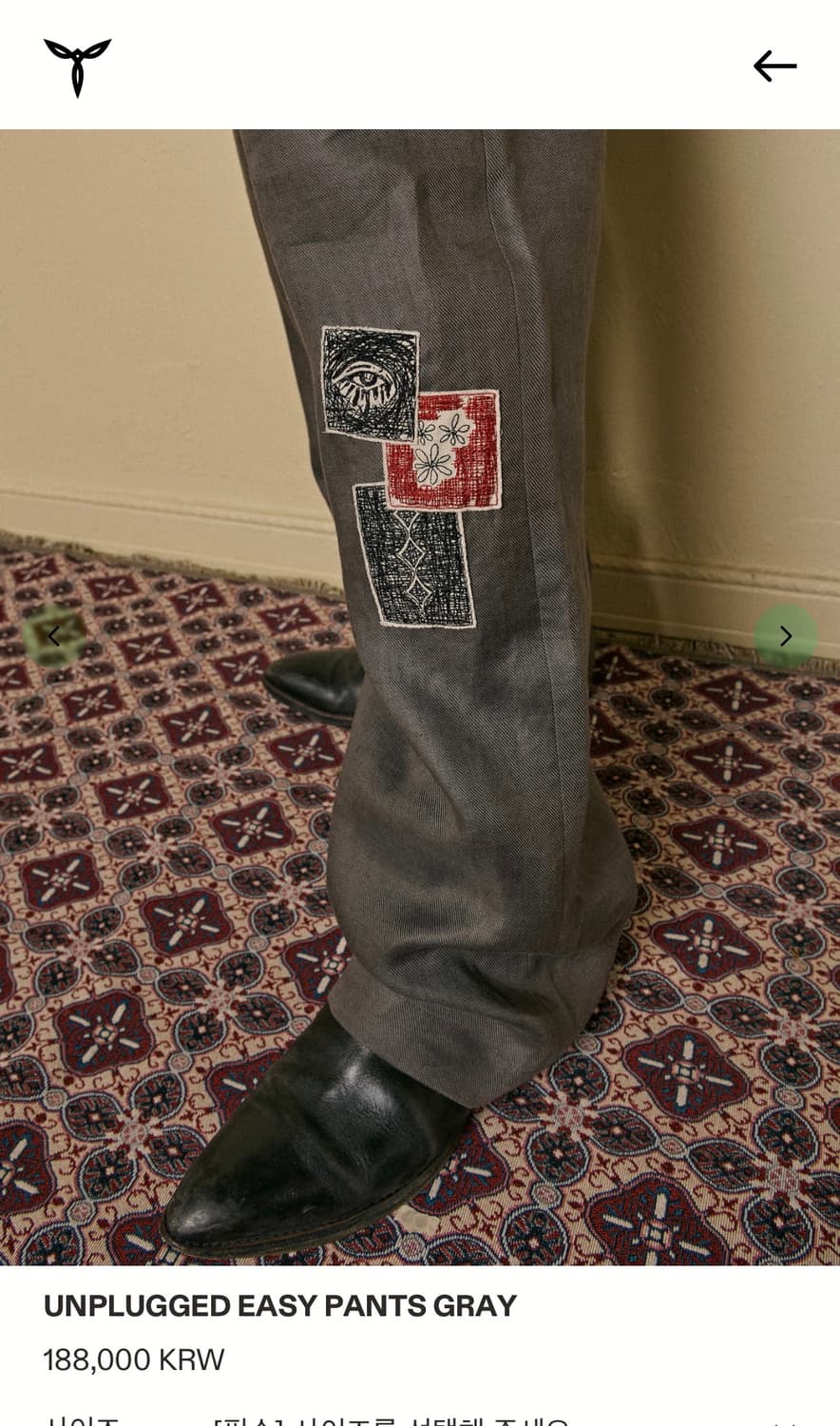UNPLUGGED EASY PANTS GRAY (L) 상품이미지1