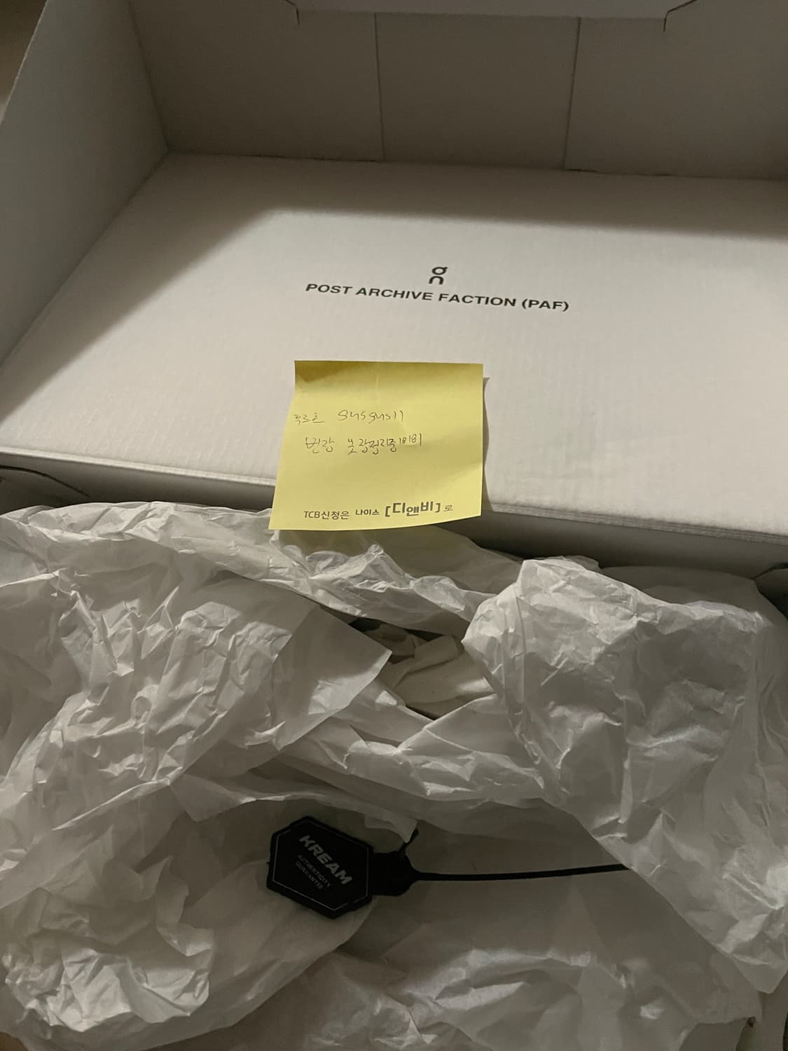 온 파프 295 상품이미지6