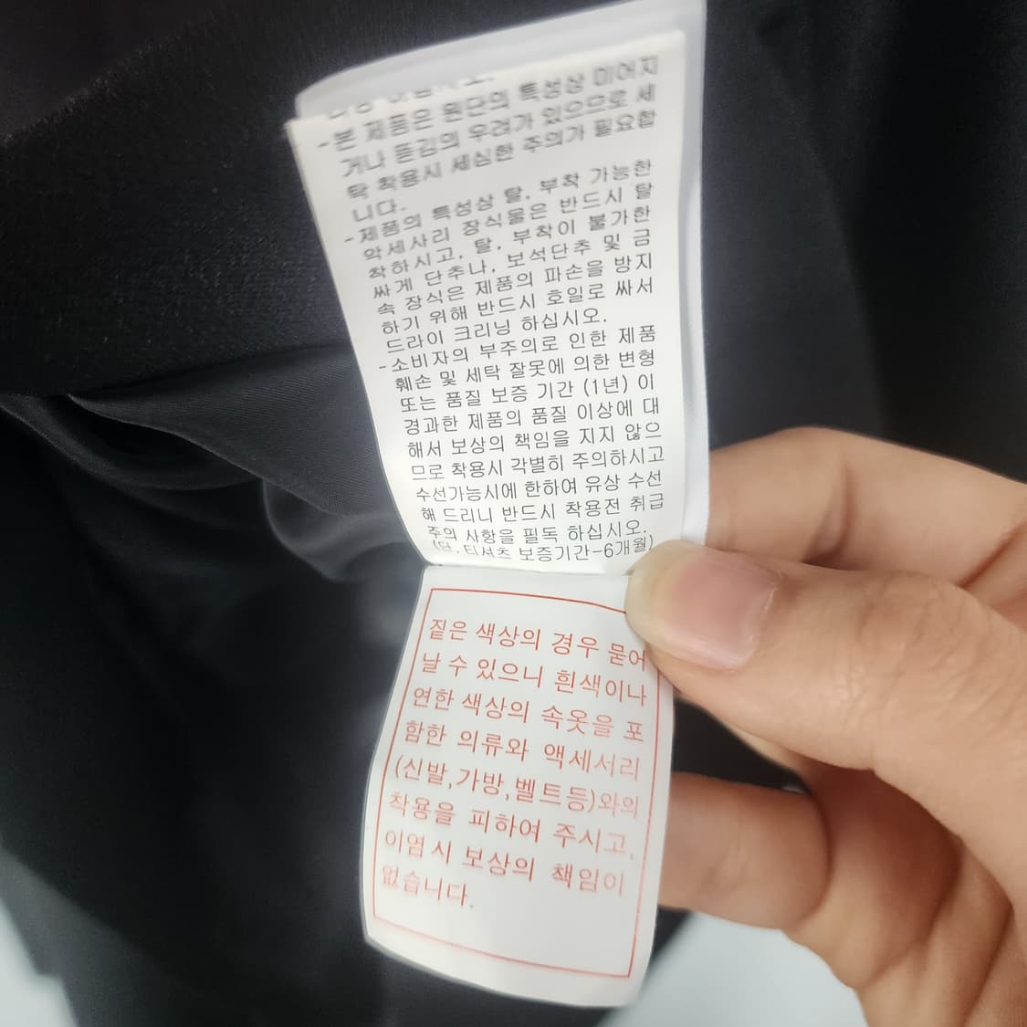 샤틴 블랙 플리츠 원피스 상품이미지7