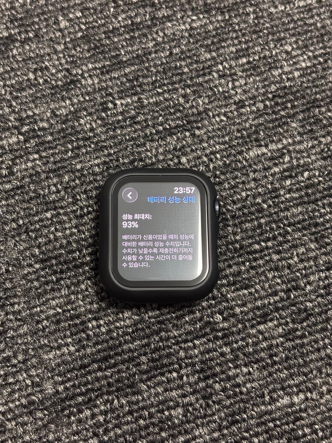 애플워치 SE2 40mm 미드 풀박 새상품급(보증 남음) 상품이미지4