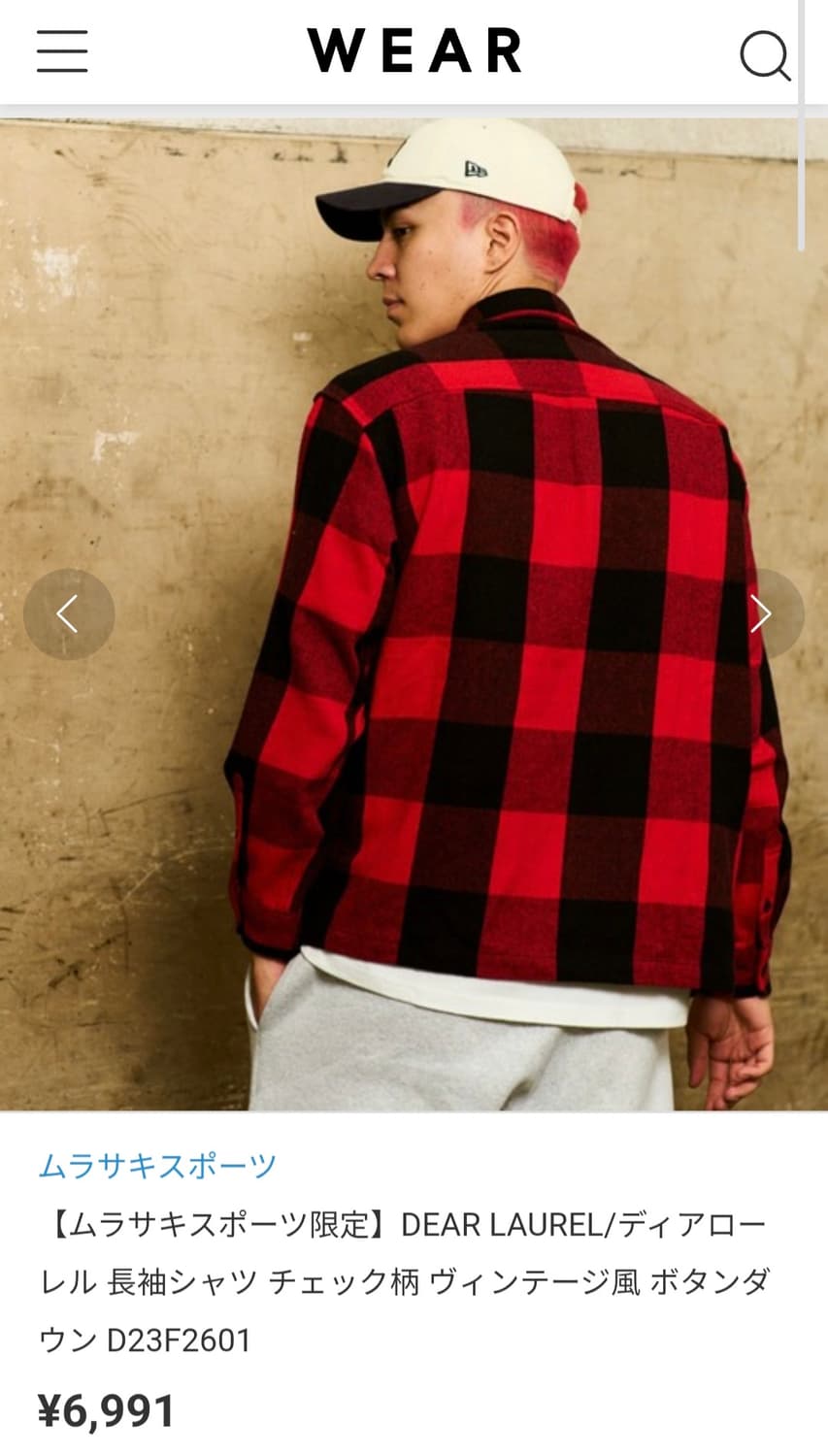 DEAR LAUREL 레드 체크 헤비 코튼 워크 셔츠 재킷 상품이미지2