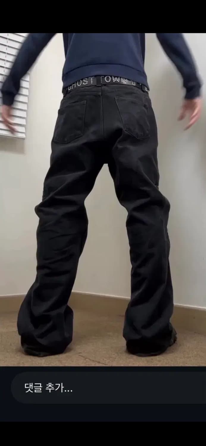 카펜터 팬츠 상품이미지3