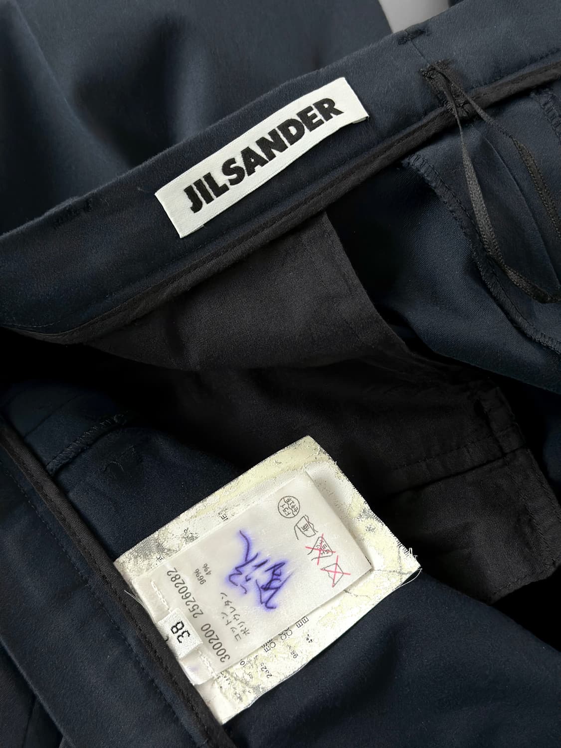 00s 질샌더 미니멀 테일러드 팬츠 상품이미지5