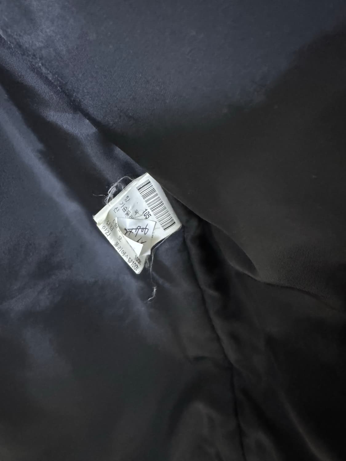 빈티지 입생로랑 코트 상품이미지7