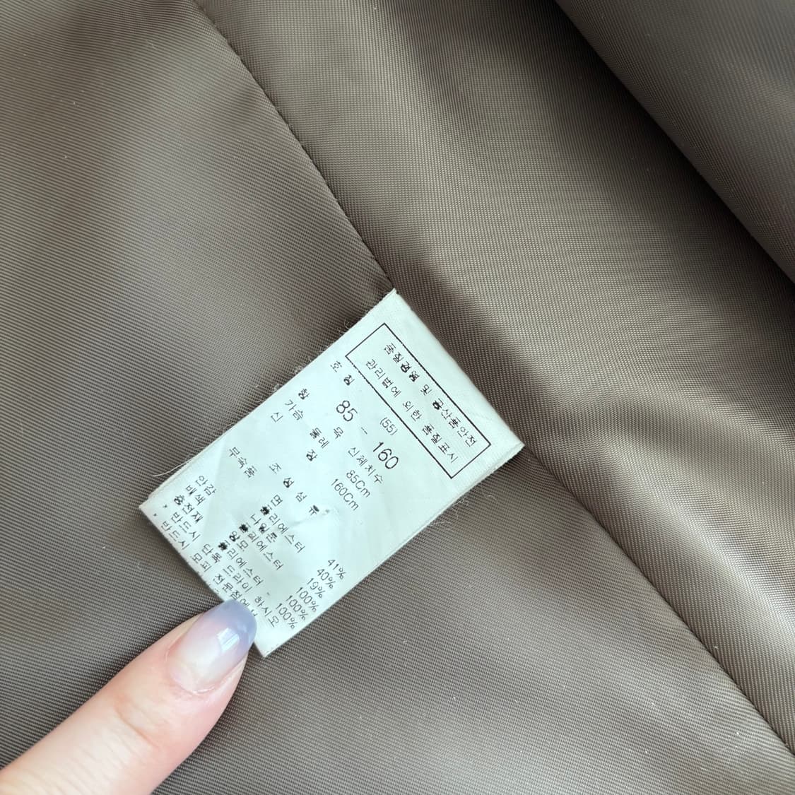 주크 2-way 양가죽자켓+양모베스트 아우터 자켓 상품이미지10