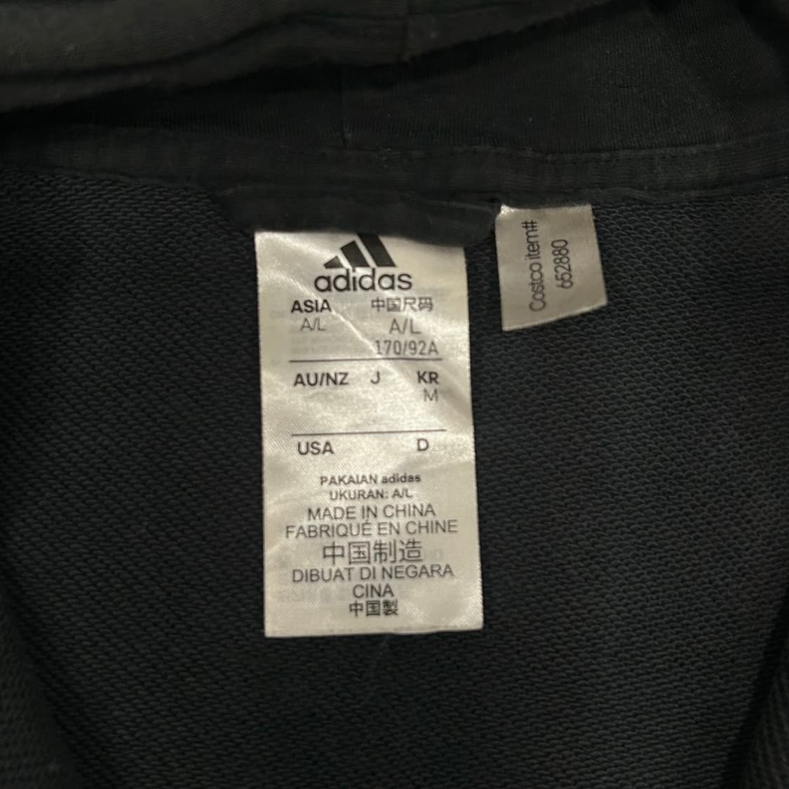 Adidas 아디다스 삼각로고 블랙 후드집업  상품이미지5