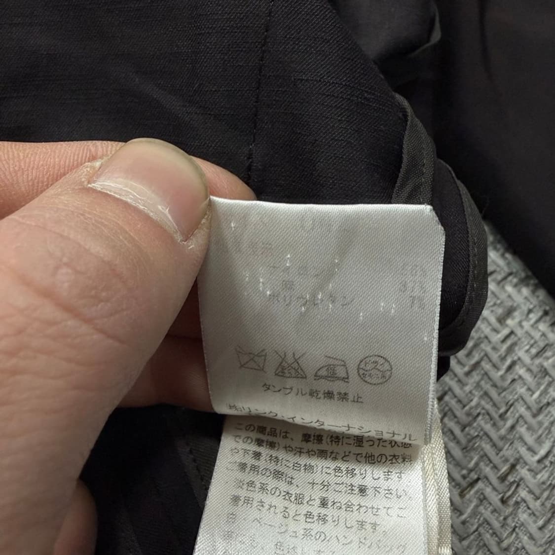 띠어리 럭스 포켓 나일론 자켓 v2268 상품이미지6